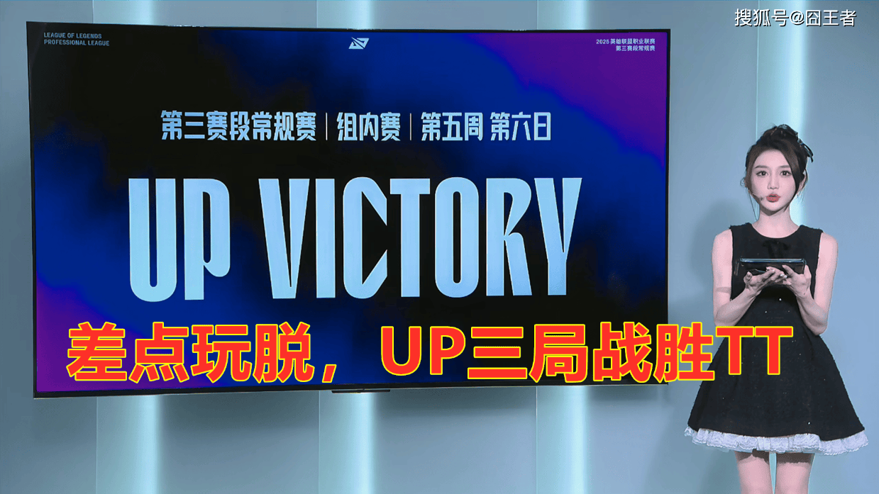 格温