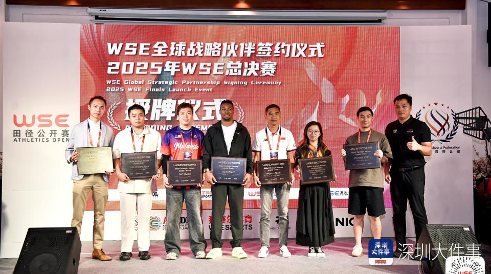 inews, 赛事将面向, iFoGP