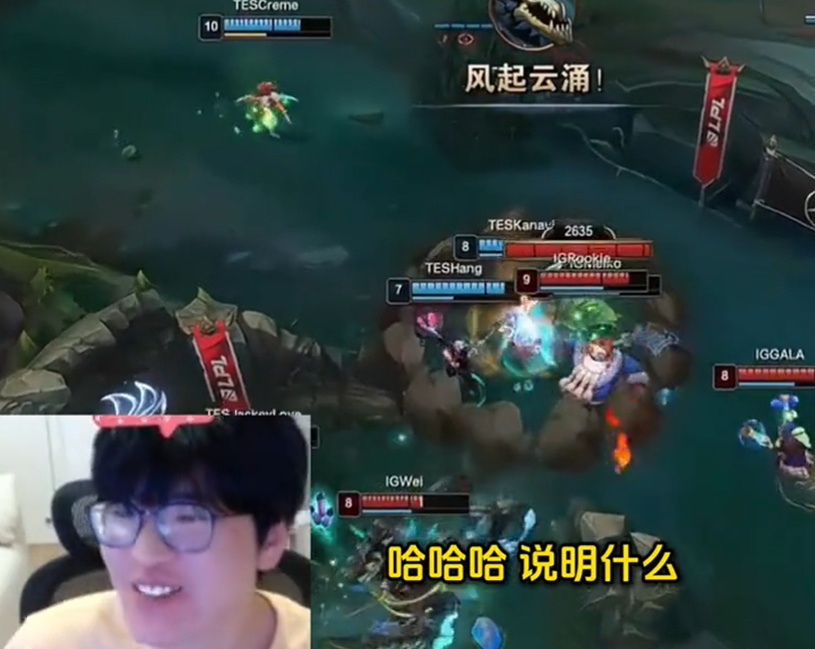 msn, 的比分轻松