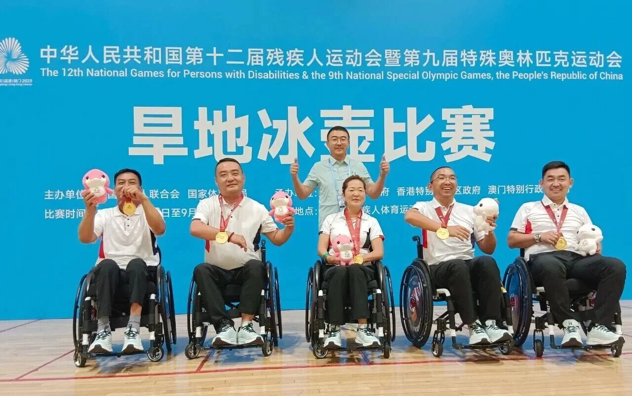 动会暨第九, 组别全国冠