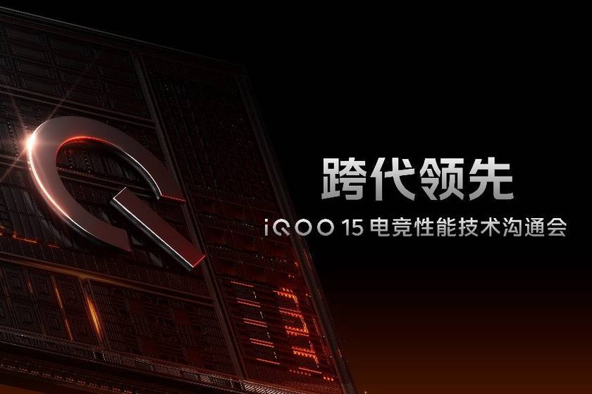 是真正的, 瞬时触控采, 通用模型