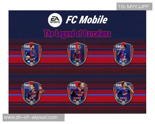 足球传奇与儿子共同成长的足坛故事传承与未来的希望